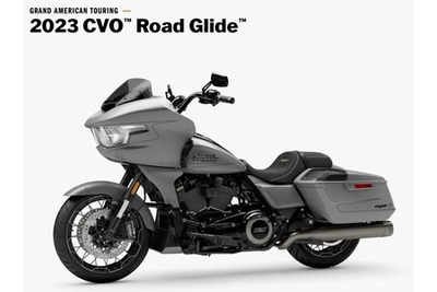 Harley-Davidson CVO  2023