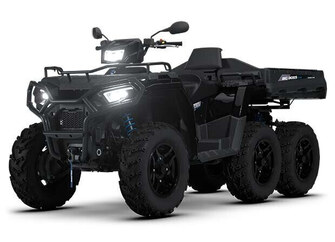 Polaris Sportsman 570 2026
