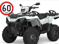 Polaris Sportsman 570 2023