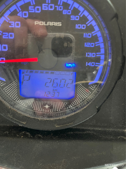 Polaris Sportsman  2017