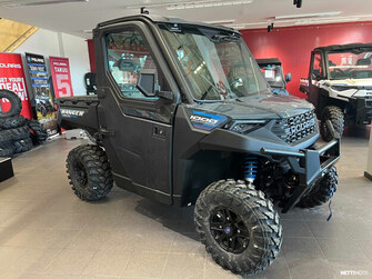 Polaris Ranger  2026