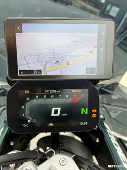 BMW R 1300 GS Adventure 2026