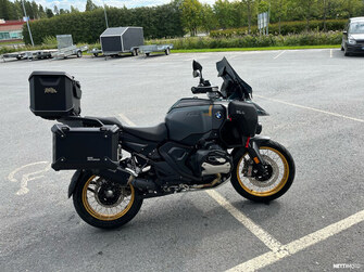 BMW R 1300 GS Adventure 2026